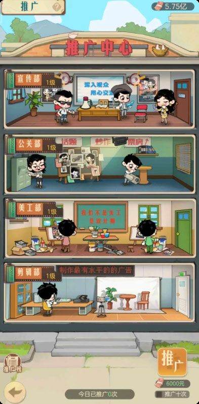 时光杂货店官方版 v3.4.0安卓版
