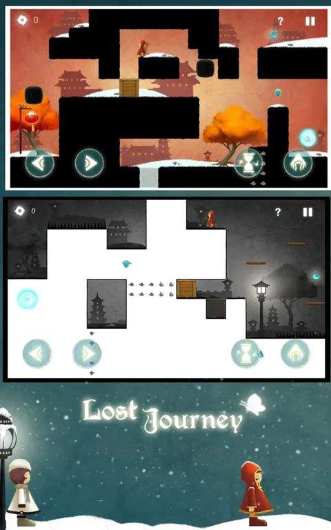 时空旅途官方正版 v1.3.12安卓版