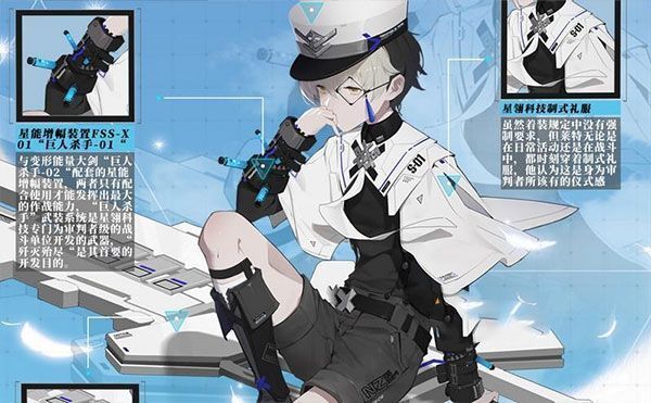 时空猎人3官服下载v1.46.349 安卓版 时空猎人3官服下载v1.46.349 安卓版
