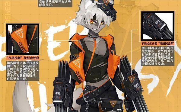 时空猎人3官服下载v1.46.349 安卓版 时空猎人3官服下载v1.46.349 安卓版
