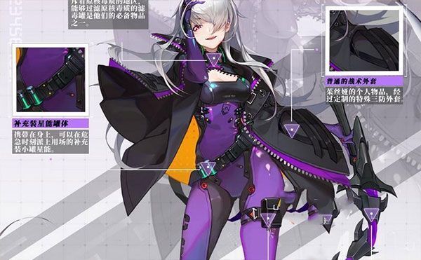 时空猎人3官服下载v1.46.349 安卓版 时空猎人3官服下载v1.46.349 安卓版