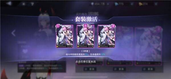 时空猎人3官服下载v1.46.349 安卓版 时空猎人3官服下载v1.46.349 安卓版