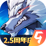 时空猎人3官服下载v1.46.349 安卓版