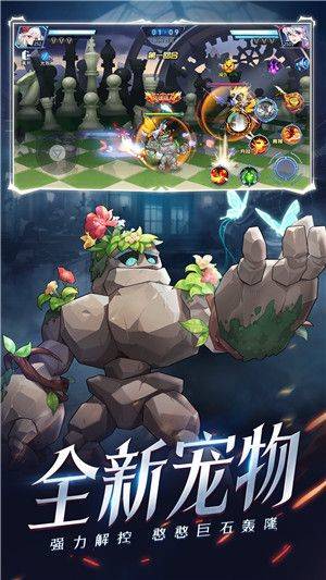 时空猎人QQ版下载 v5.2.1181 安卓版 时空猎人QQ账号登录版游戏介绍
