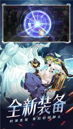 时空猎人QQ版下载 v5.2.1181 安卓版 时空猎人QQ账号登录版游戏特点