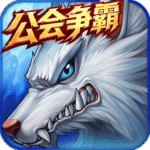 时空猎人QQ版下载 v5.2.1181 安卓版