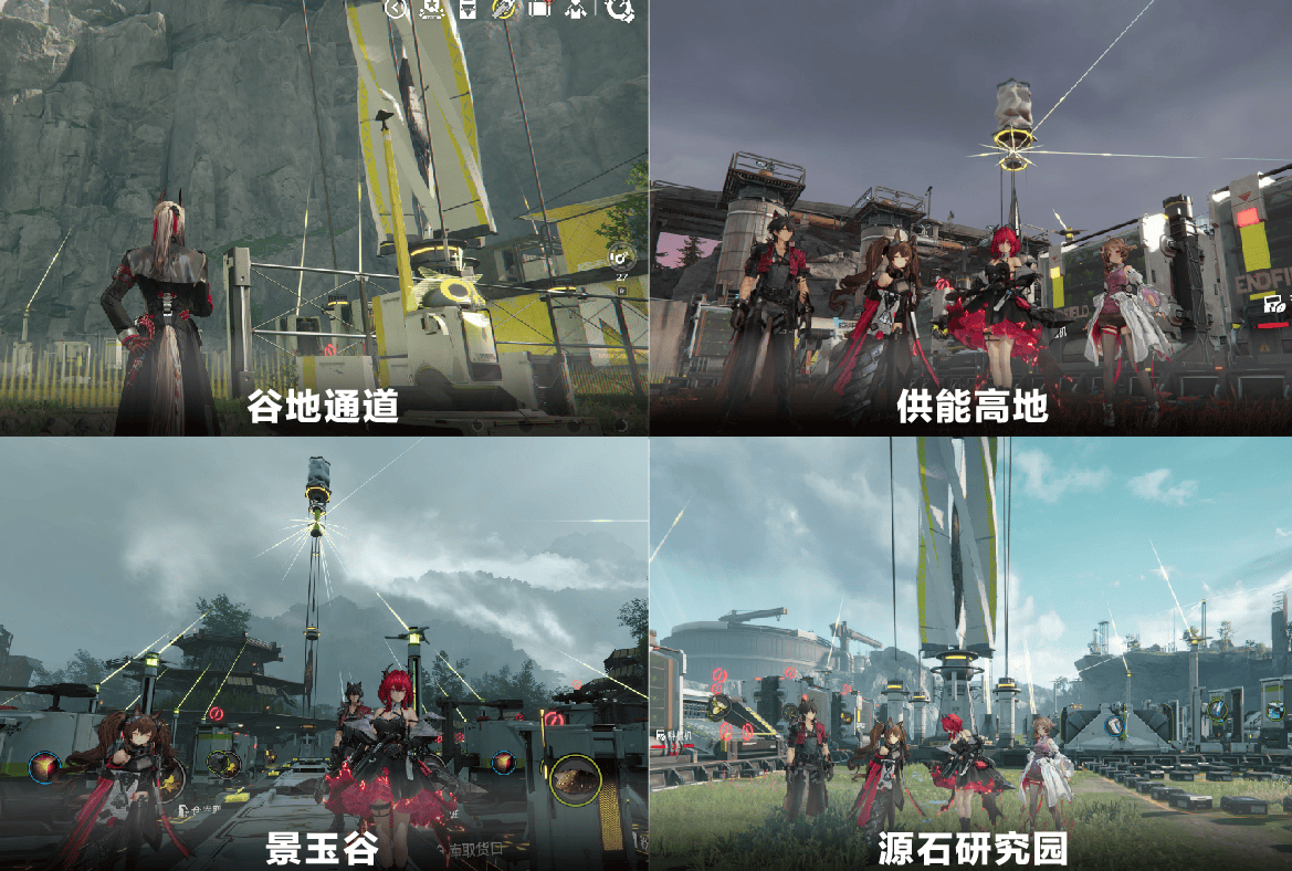 明日方舟终末地官方正版 v1.4.3安卓版