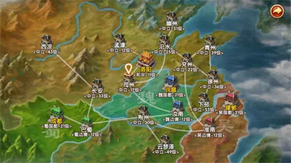 明珠三国2九游版 明珠三国2九游版