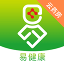 易健康云药房app v2.9.0安卓版