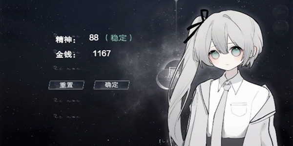 易次元ai绘图软件手机版 v4.18.13安卓版