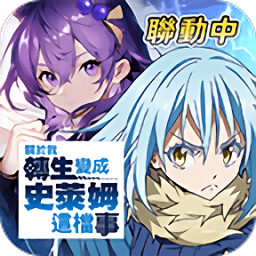 星之夢幻島異世界手机版v1.21.24062401 最新版