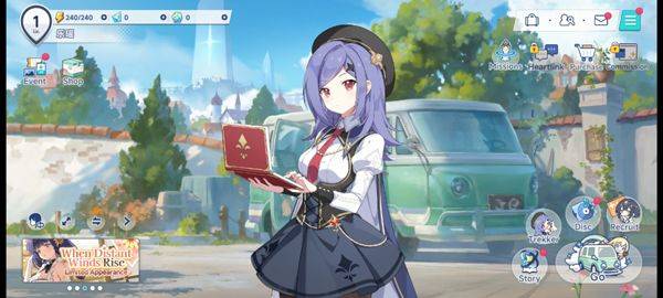 星塔旅人国际服 v1.13.0安卓版