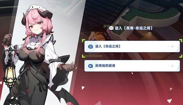星塔旅人官方版 v1.13.0安卓版