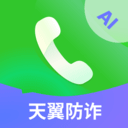 星小辰app v1.1.3.0安卓版