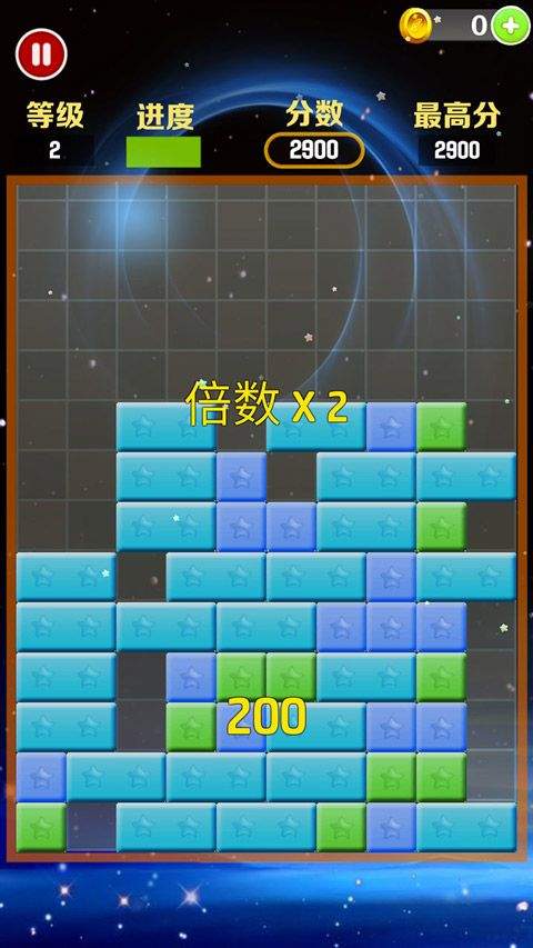 星星消消乐手游 v6.3.2安卓版