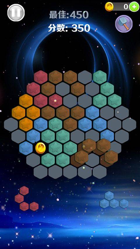 星星消消乐手游 v6.3.2安卓版