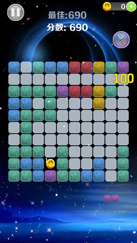 星星消消乐手游 v6.3.2安卓版