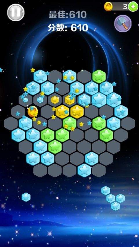 星星消消乐手游 v6.5.8安卓版