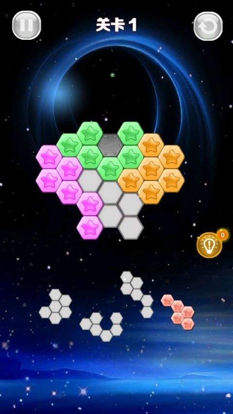 星星消消乐手游 v6.5.8安卓版