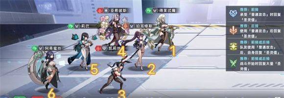 星神少女2025最新版 v15.0.0.638 最新版