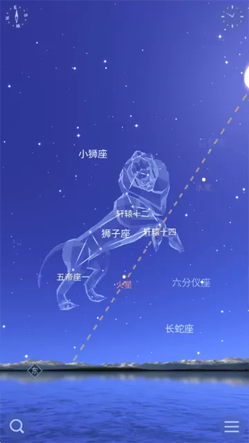 星空天文app下载 星空天文app下载