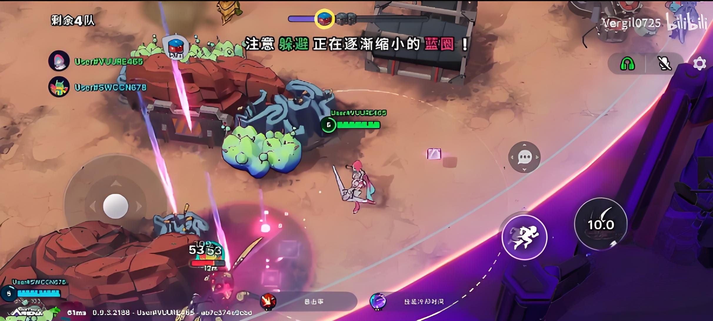 星际冲突 v1.0安卓版