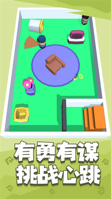 是男人就上一百层游戏 是男人就上一百层游戏