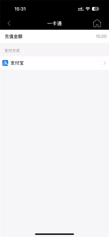 智慧合理工app 智慧合理工app