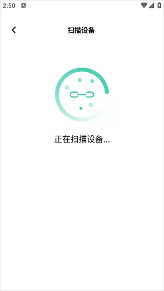 智慧生活应用下载 智慧生活应用下载