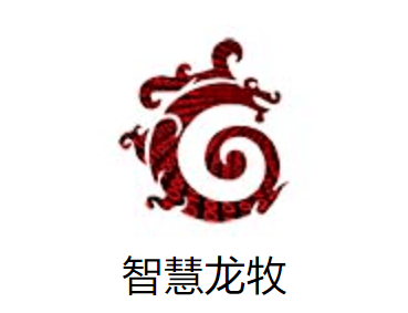 智慧龙牧app官方下载