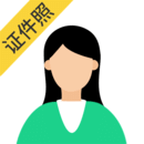 智能证件照相机免费版 v4.0.12.1安卓版