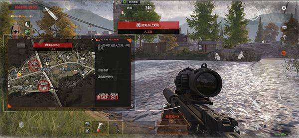 暗区突围国际服2026最新版 v1.0.249.249安卓版