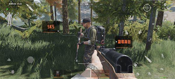 暗区突围国际服2026最新版 v1.0.249.249安卓版