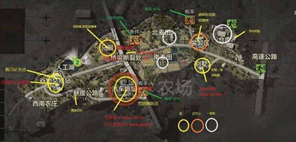 暗区突围测试服 v3.7.363.363安卓版
