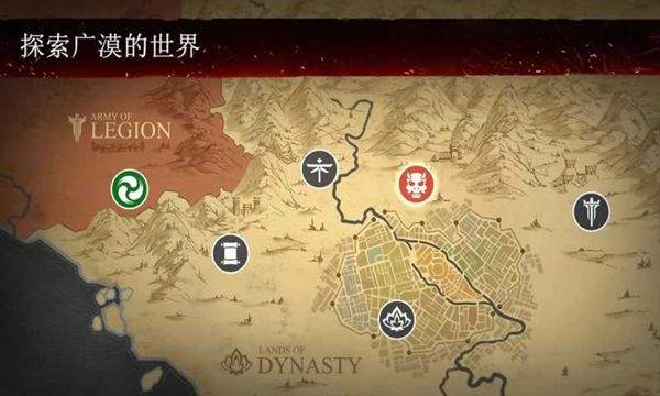暗影格斗3手游2026最新版 v1.44.5