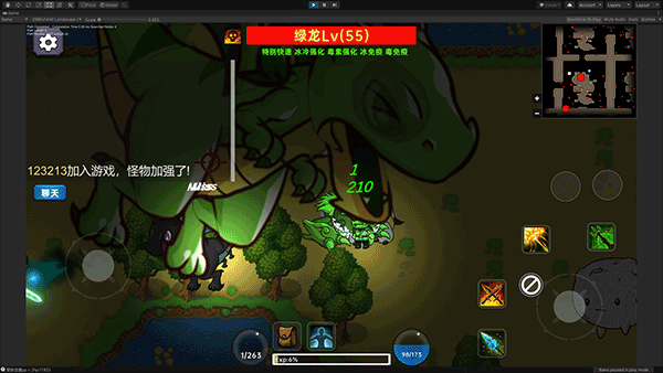 暗黑之地手游 v2.34安卓版