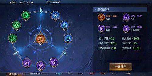 曙光英雄最新版本2026 v1.1.13.0.37安卓版