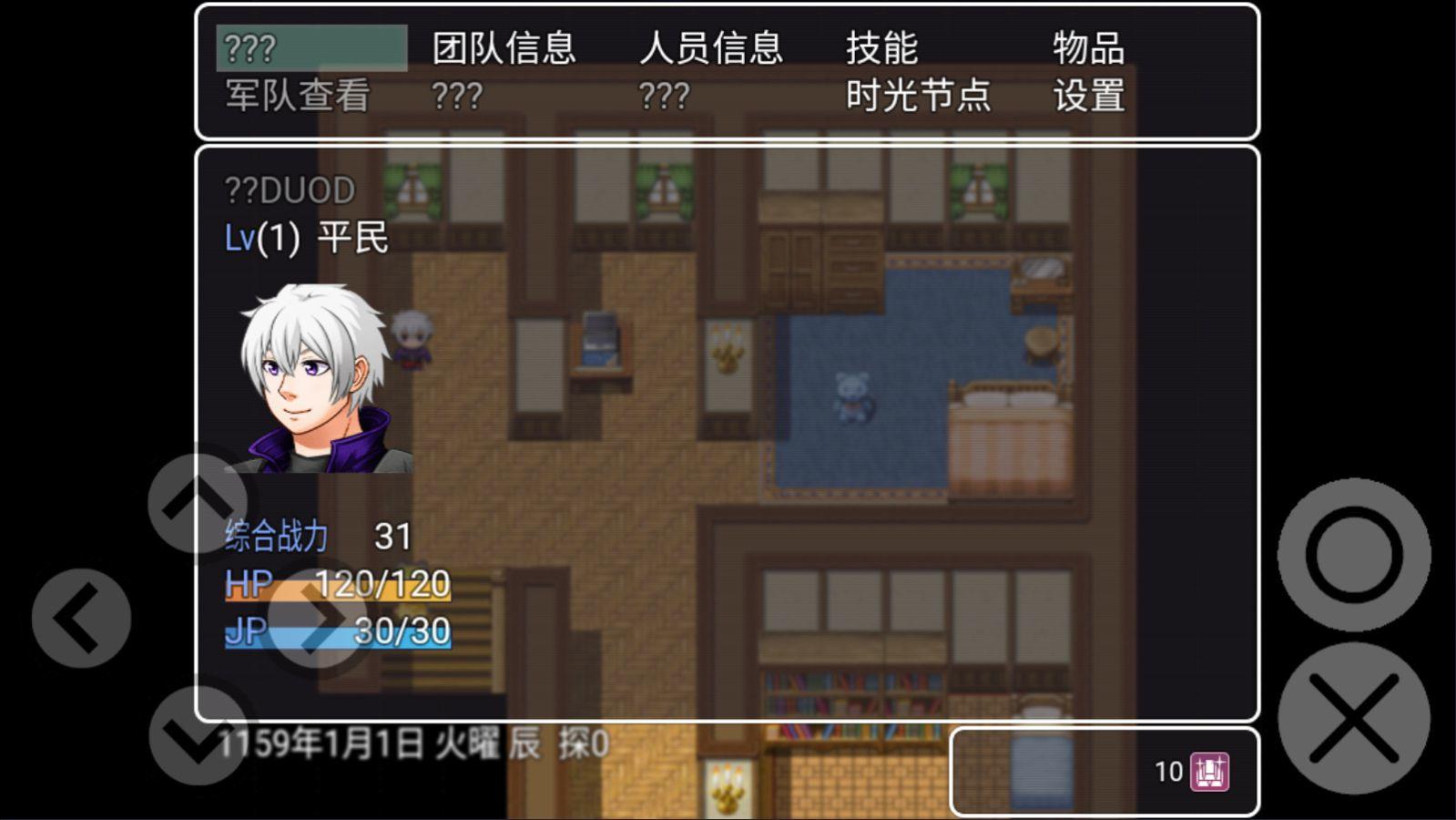 最后的羁绊游戏手机中文版 v1.0.0安卓版