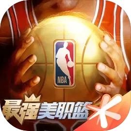 最强美职篮体验服官方版 v1.61.721 安卓版