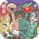 最强蜗牛官方正版 v0.12.260522.02安卓版
