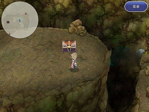 最终幻想4月之归还安卓汉化版(FF4 The After) v1.0.10