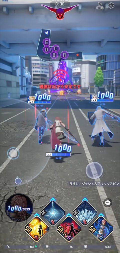 最终幻想纷争决斗手机版 v1.5.0安卓版