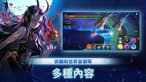 月兔养成记最新版 v1.138.2安卓版