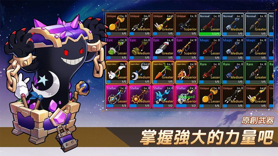 月兔养成记最新版 v1.147.2安卓版