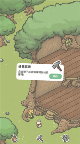 月兔的障碍游戏免费下载(Tsuki Odyssey)v1.12.72 安卓版 月兔的障碍游戏免费下载(Tsuki Odyssey)v1.12.72 安卓版