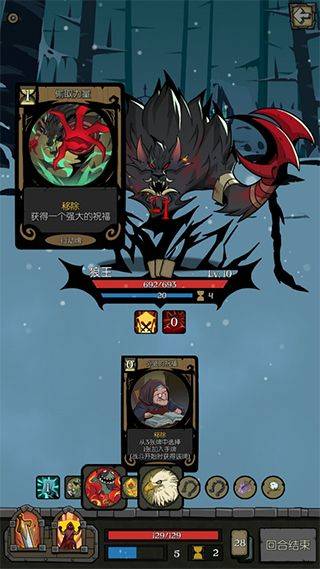 月圆之夜2026最新版 v1.6.30安卓版