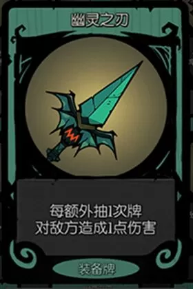 月圆之夜ccg游戏