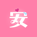 月经期安全期管家app v39.6安卓版