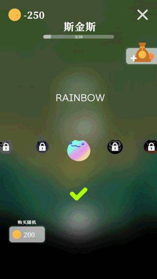 月蛙游戏 v1.0.83安卓版