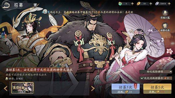 朝歌折扣版下载 v1.1.8 安卓版 玩法攻略截图3